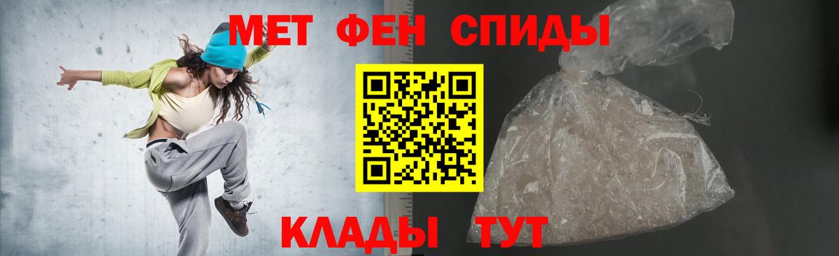 Братск  АМФ Premium  Вход с VPN 