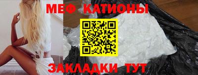 МДМА Пыть-Ях