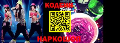скорость Пугачёв