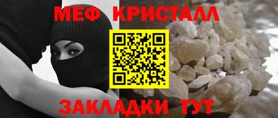 скорость Пугачёв