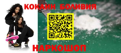 МДМА Пыть-Ях