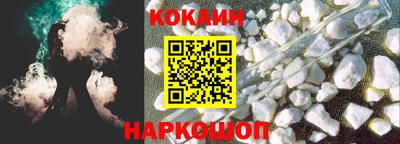 МДМА Пыть-Ях