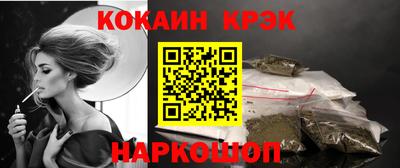 MESCALINE Пушкино