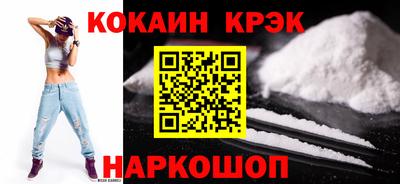 MESCALINE Пушкино