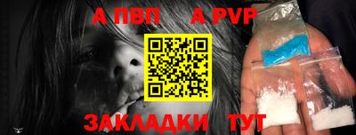 MESCALINE Пушкино
