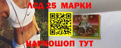 MESCALINE Пушкино