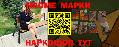 скорость Пугачёв