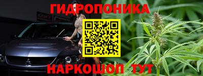 МДМА Пыть-Ях
