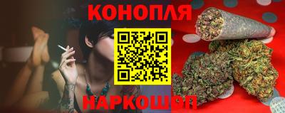 MESCALINE Пушкино