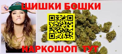 МДМА Пыть-Ях