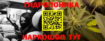 МДМА Пыть-Ях