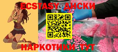 скорость Пугачёв