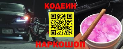 скорость Пугачёв