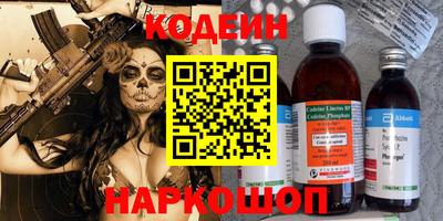 MESCALINE Пушкино