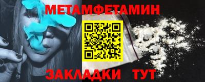 скорость Пугачёв