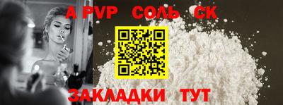 MESCALINE Пушкино