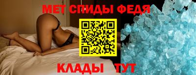 МДМА Пыть-Ях