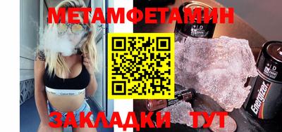 MESCALINE Пушкино