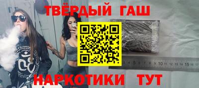 МДМА Пыть-Ях
