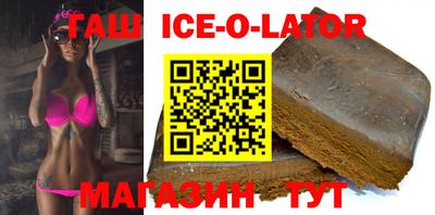 скорость Пугачёв