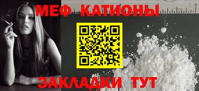 МДМА Пыть-Ях