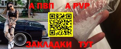 MESCALINE Пушкино