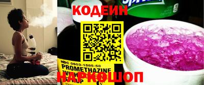 MESCALINE Пушкино